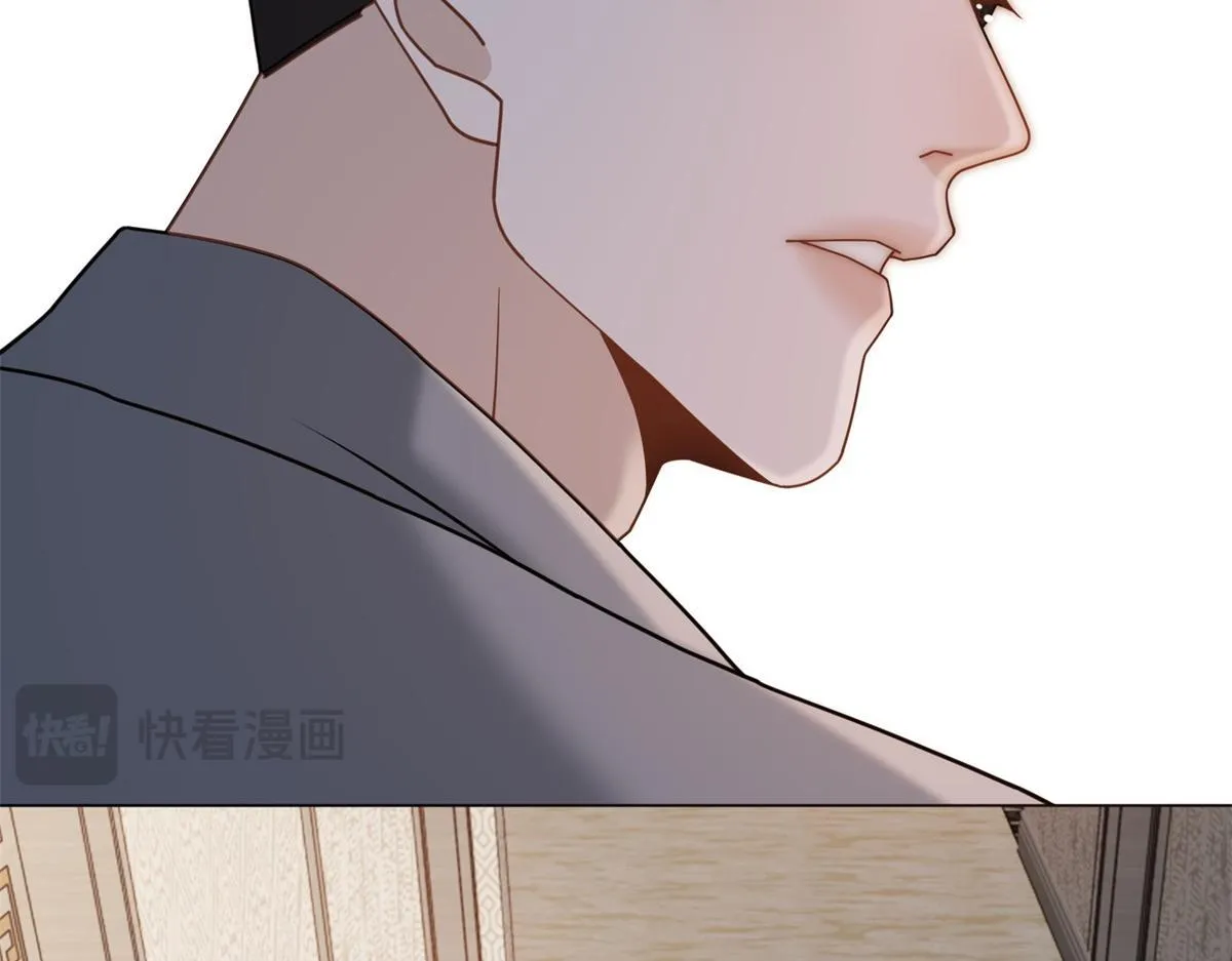 第29话 抄袭风波 第63页