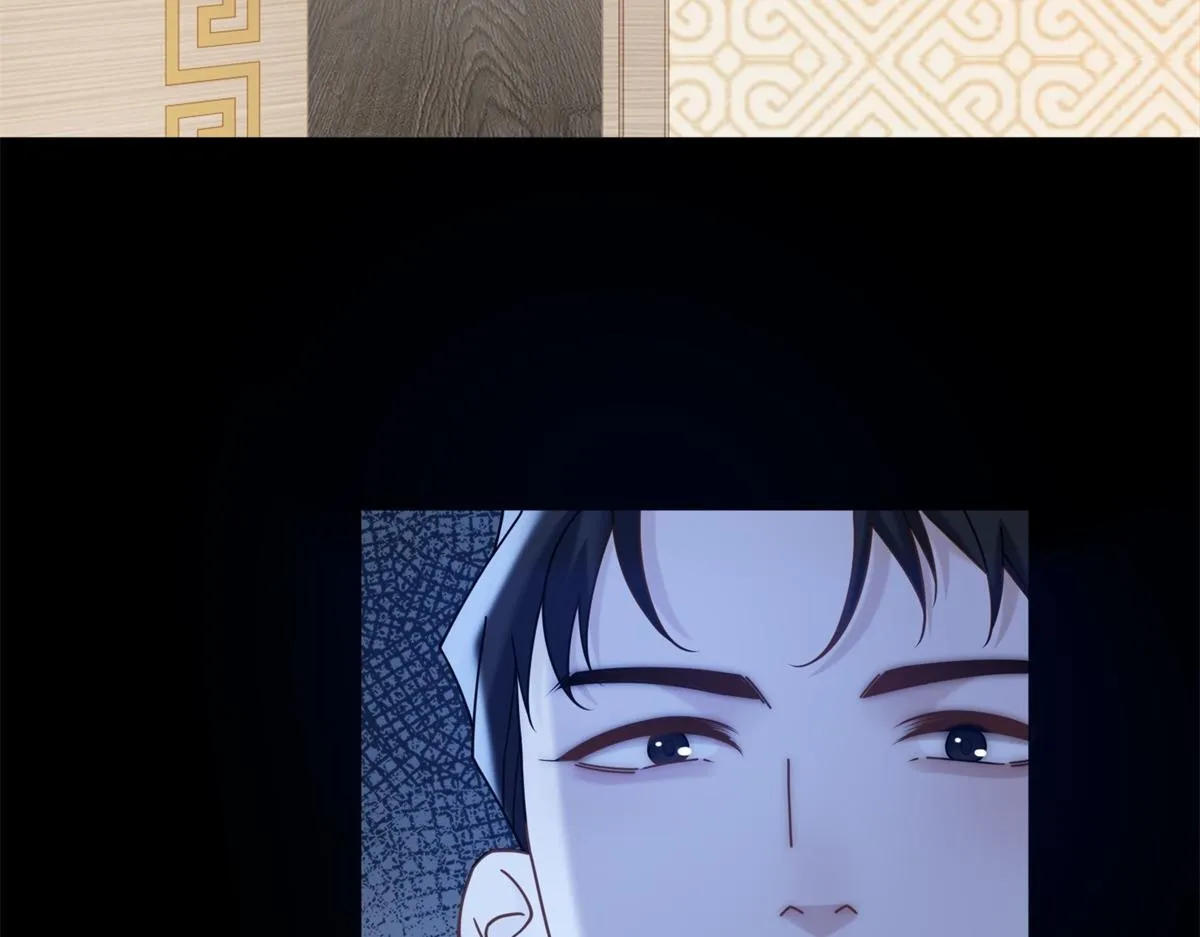 第29话 抄袭风波 第71页