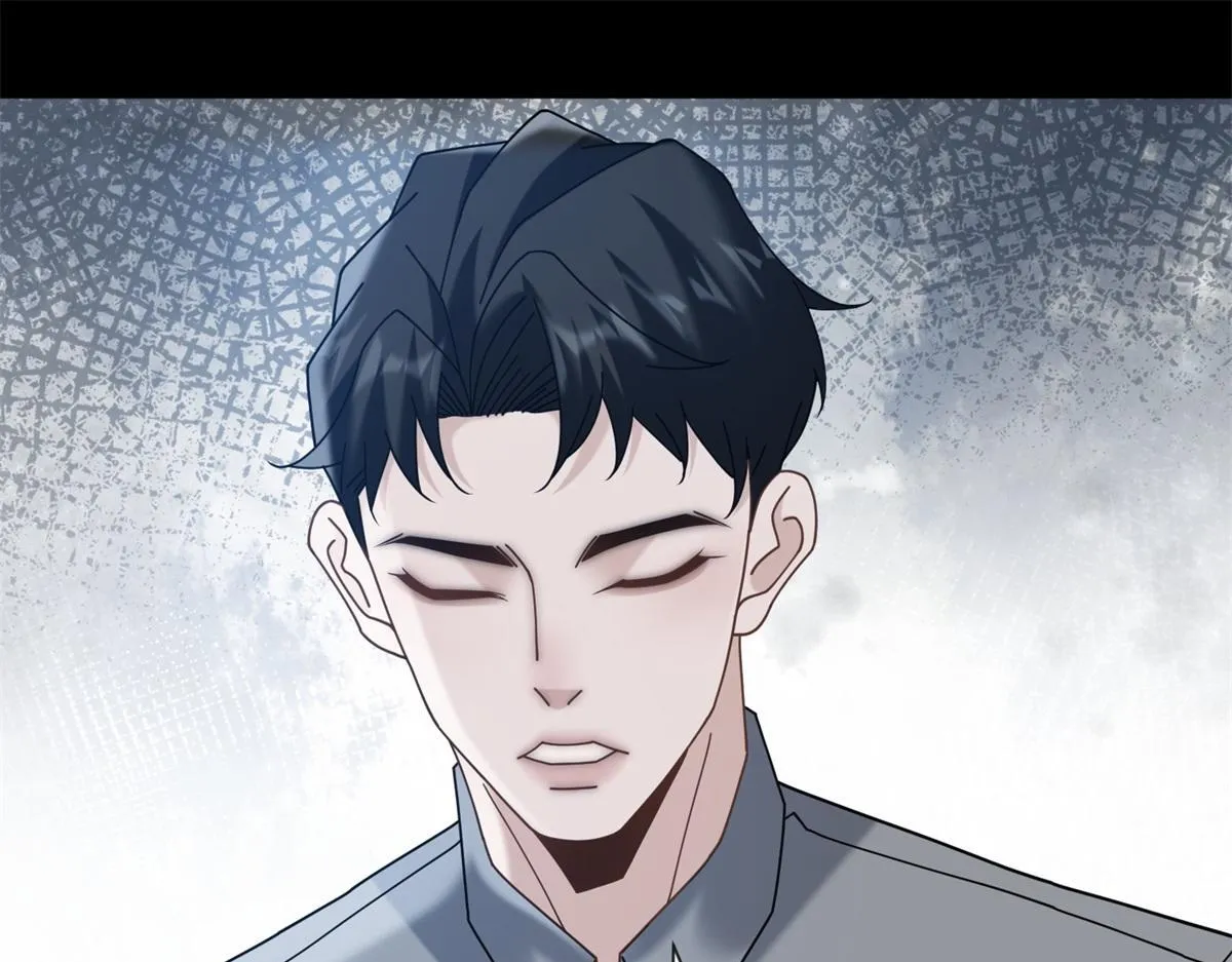 第29话 抄袭风波 第88页