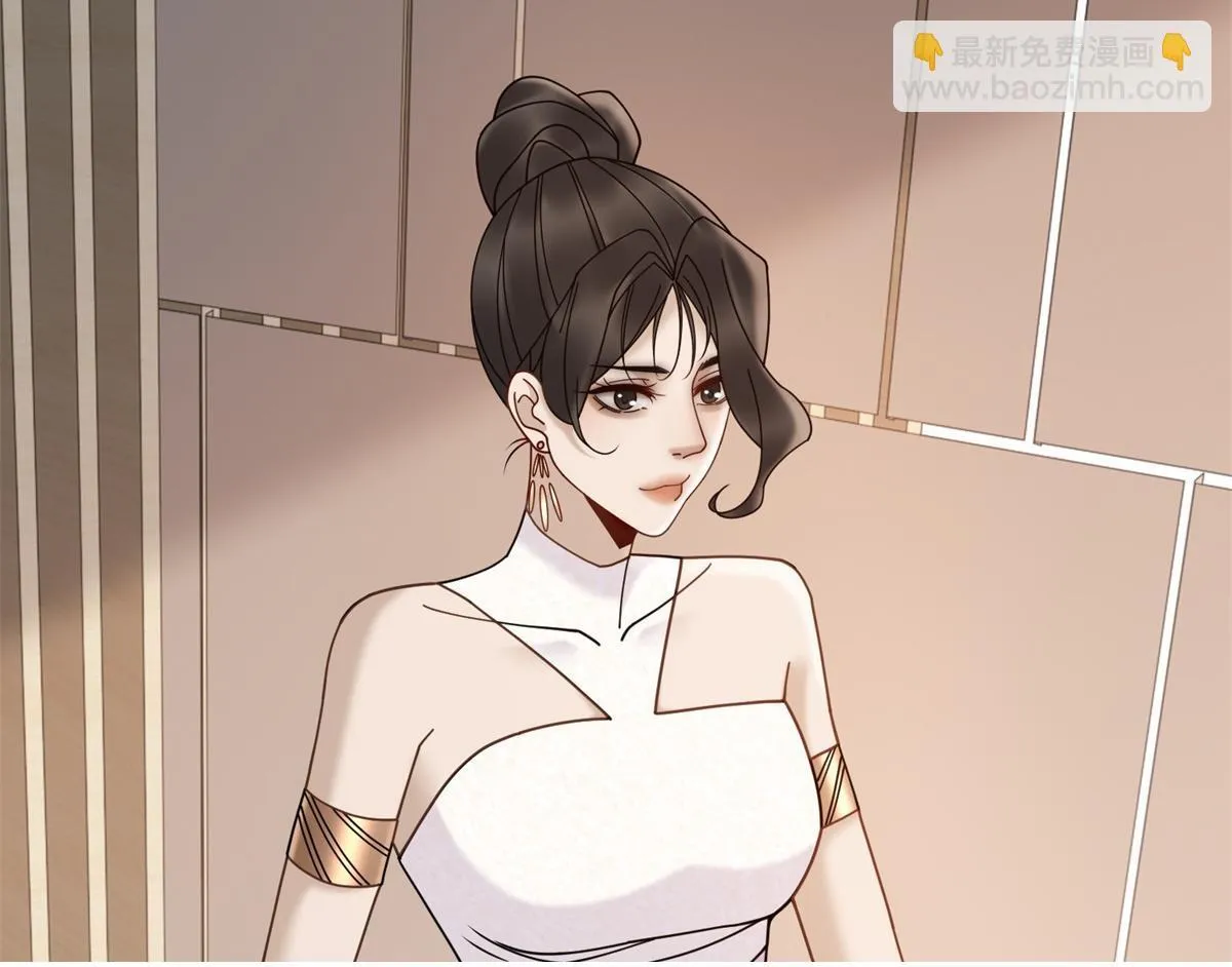 第29话 抄袭风波 第100页