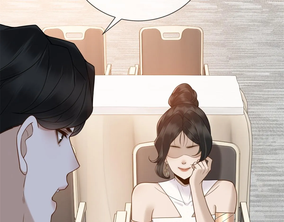 第30话 时总揹着我兼职 第25页