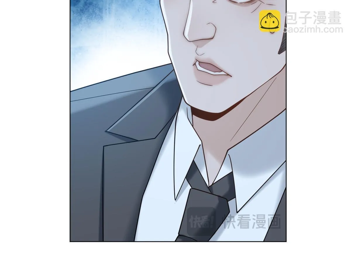 第30话 时总揹着我兼职 第53页