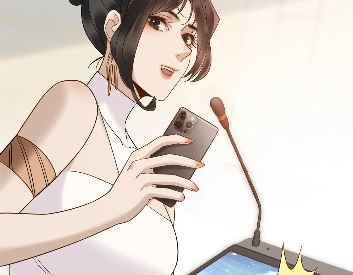 第30话 时总揹着我兼职 第81页
