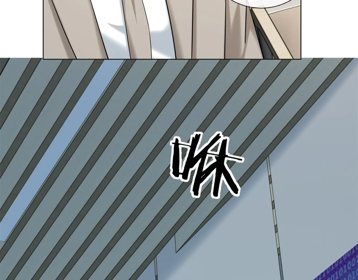 第30话 时总揹着我兼职 第84页