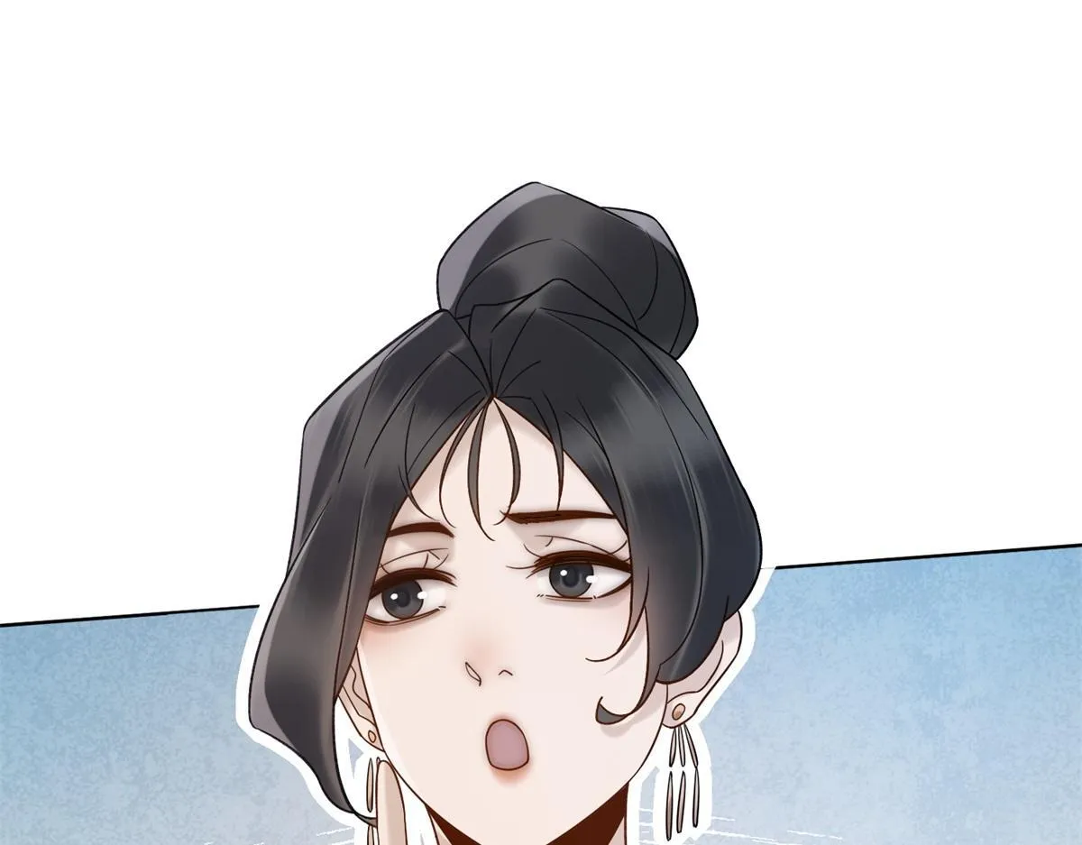 第30话 时总揹着我兼职 第91页
