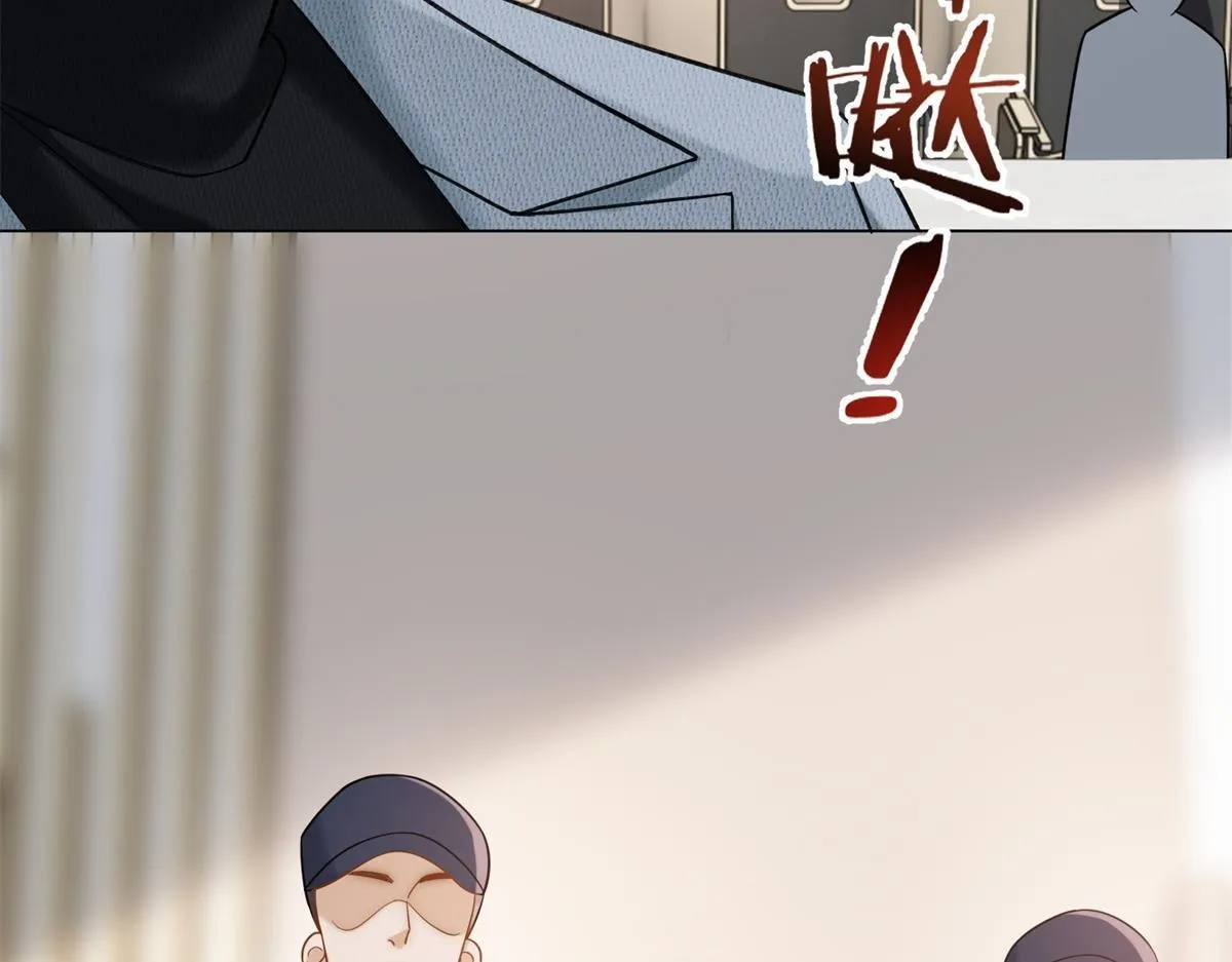 第30话 时总揹着我兼职 第97页