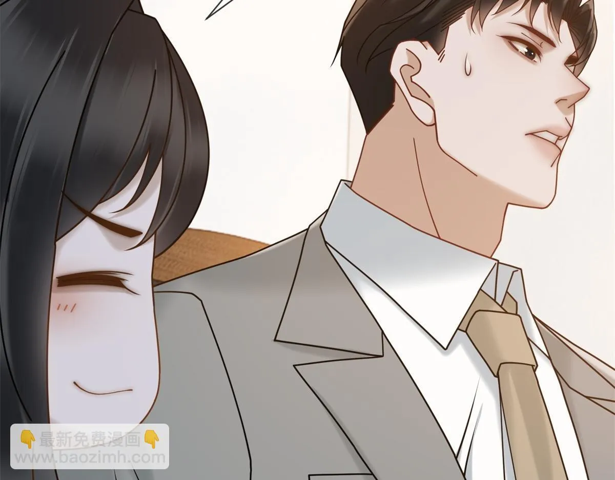 第30话 时总揹着我兼职 第133页