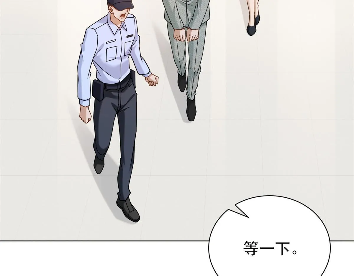 第31话 资本的嘴 哄人的鬼 第15页