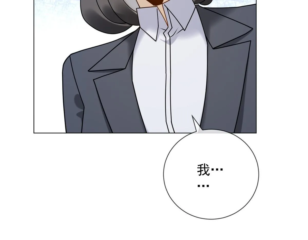 第31话 资本的嘴 哄人的鬼 第28页
