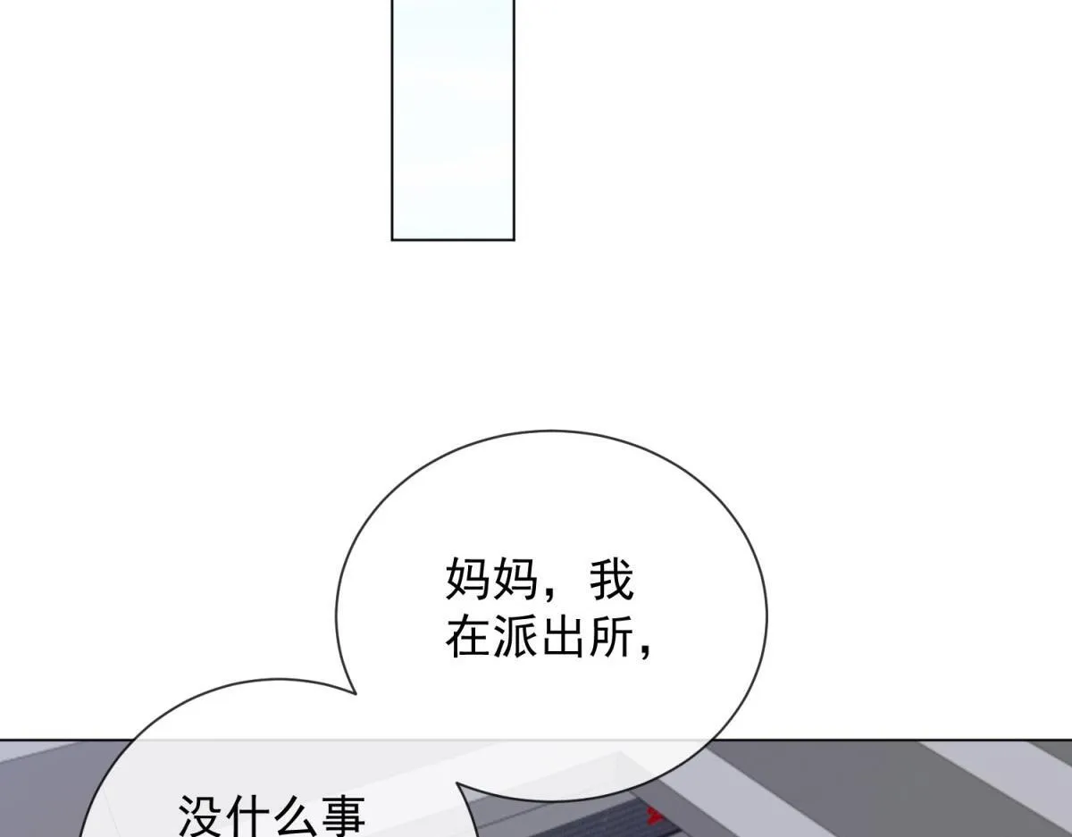 第31话 资本的嘴 哄人的鬼 第34页