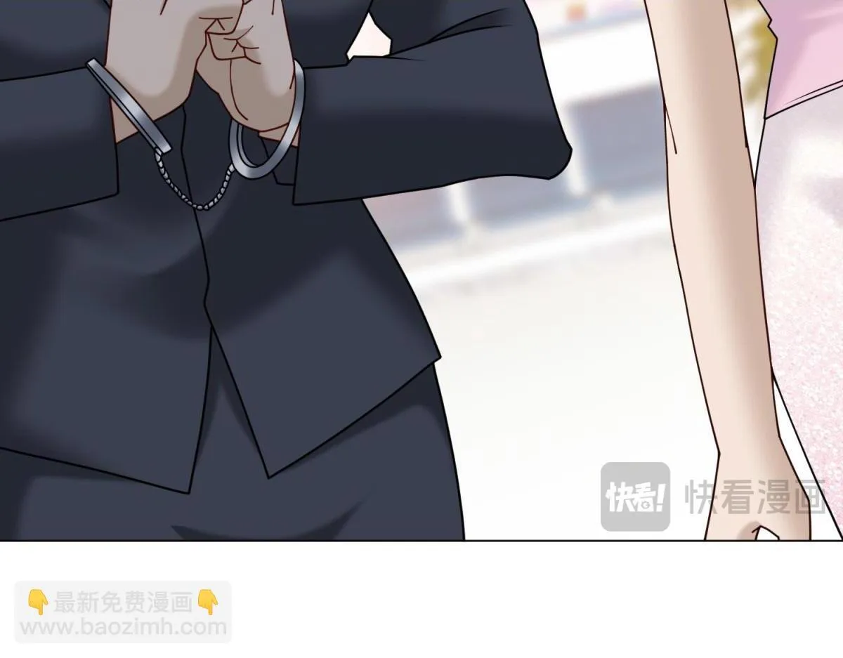 第31话 资本的嘴 哄人的鬼 第42页