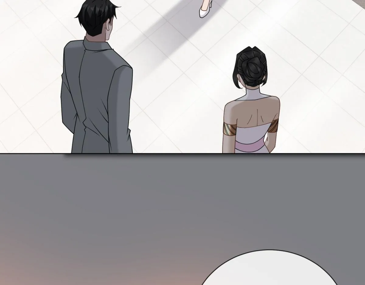 第31话 资本的嘴 哄人的鬼 第54页