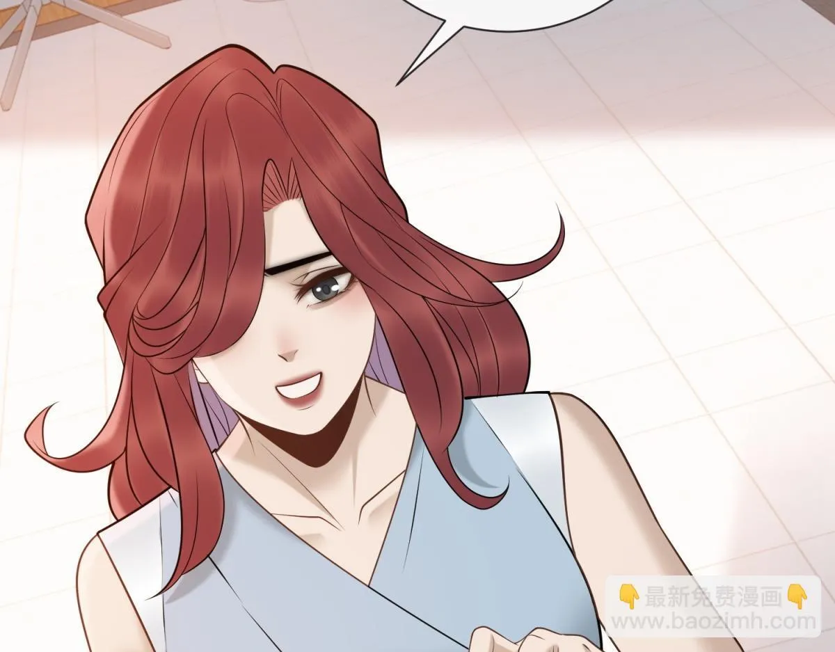 第31话 资本的嘴 哄人的鬼 第71页