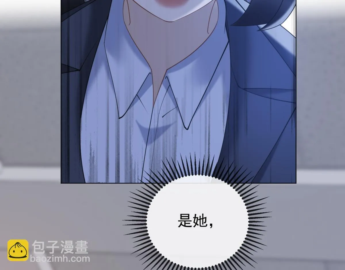 第31话 资本的嘴 哄人的鬼 第97页