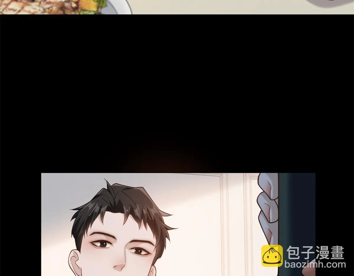 第31话 资本的嘴 哄人的鬼 第136页