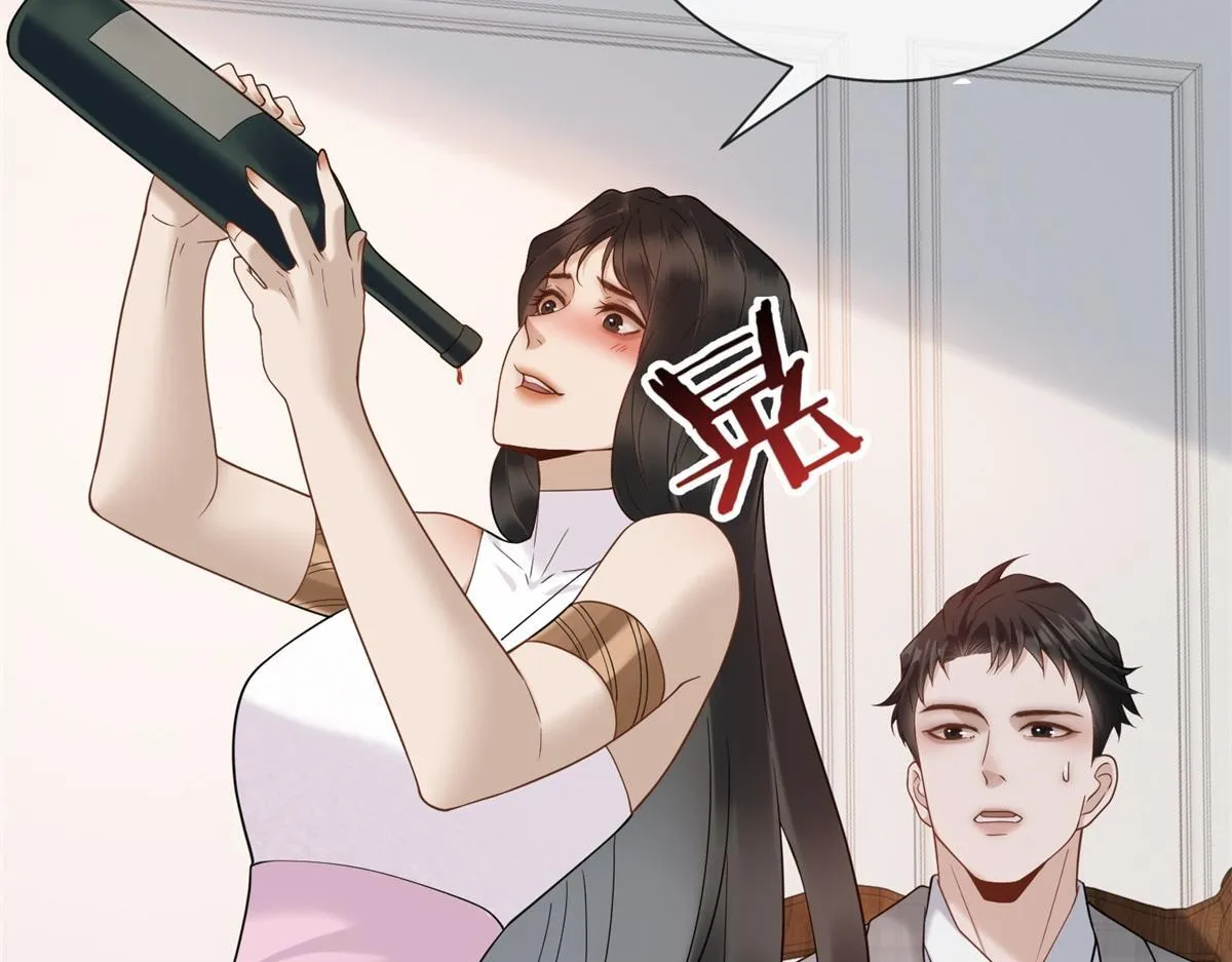 第31话 资本的嘴 哄人的鬼 第139页