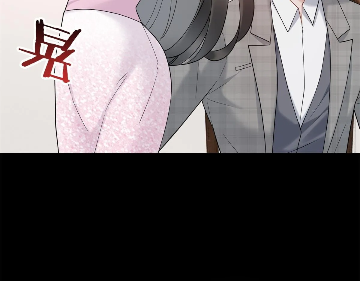 第31话 资本的嘴 哄人的鬼 第140页
