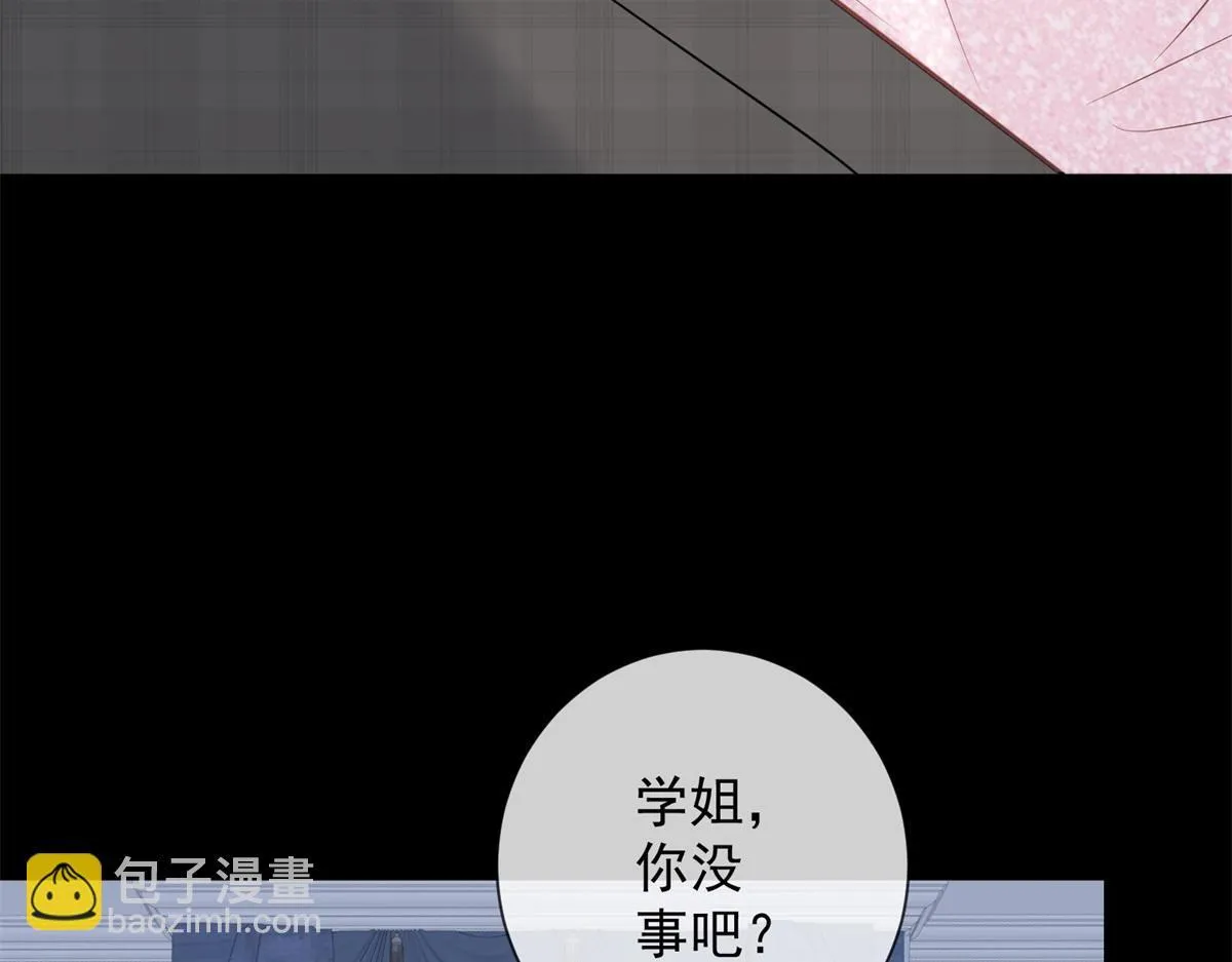 第31话 资本的嘴 哄人的鬼 第151页
