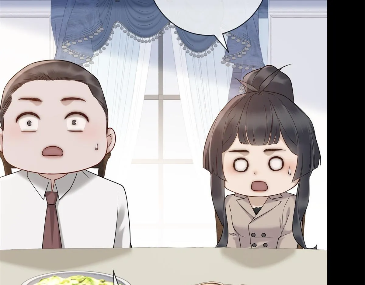 第31话 资本的嘴 哄人的鬼 第152页