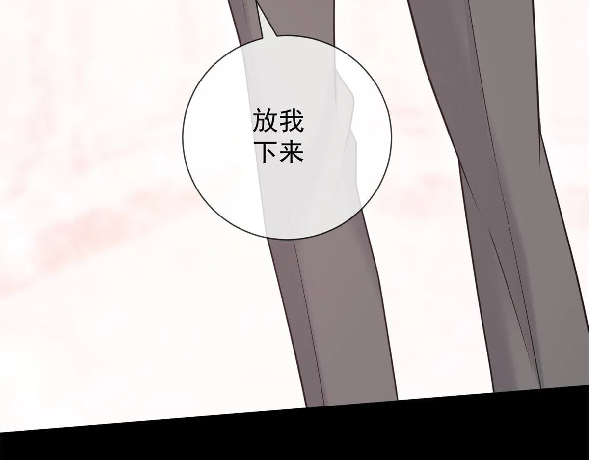 第31话 资本的嘴 哄人的鬼 第169页