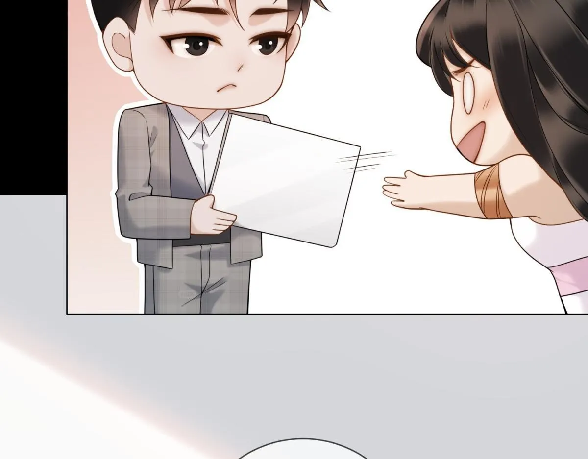 第32话 会是他么？ 第19页