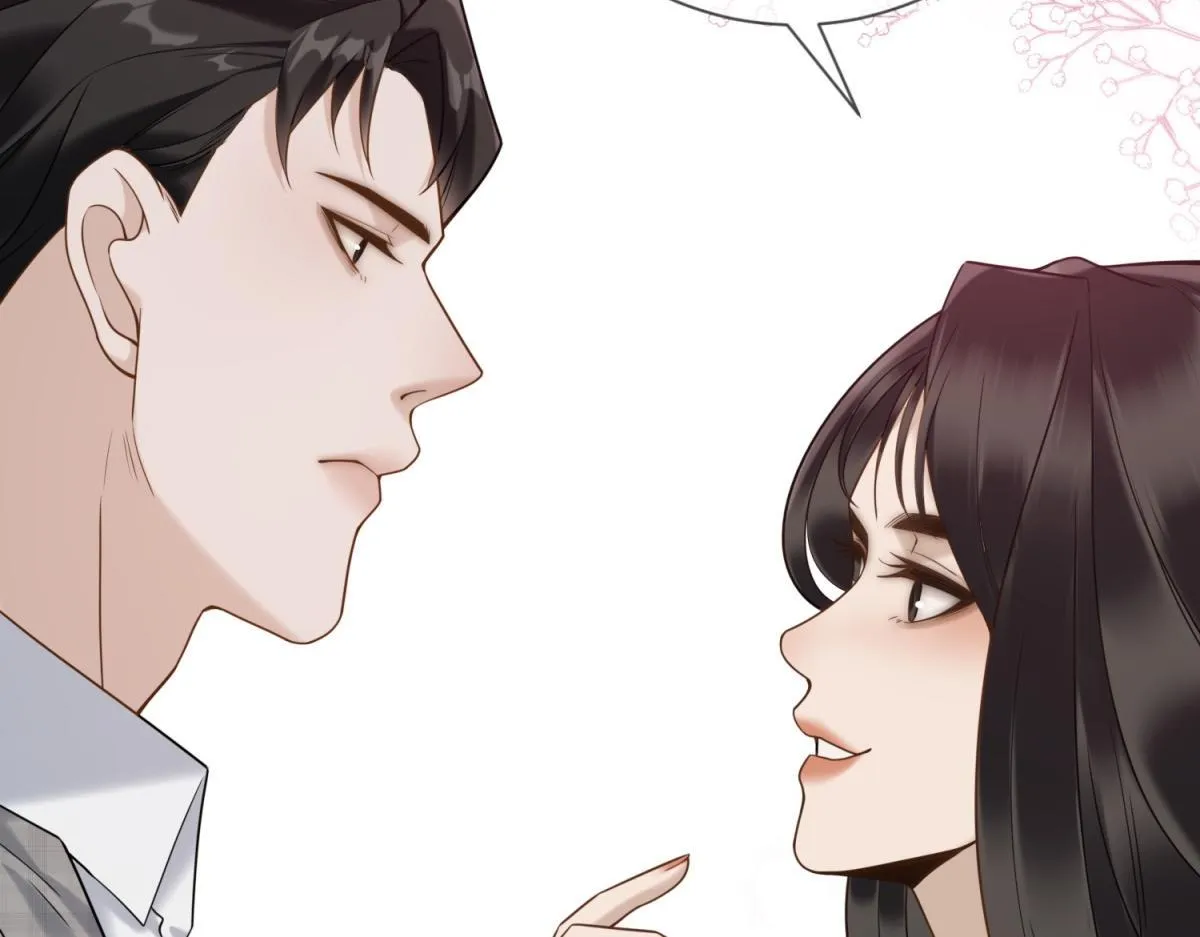 第32话 会是他么？ 第25页