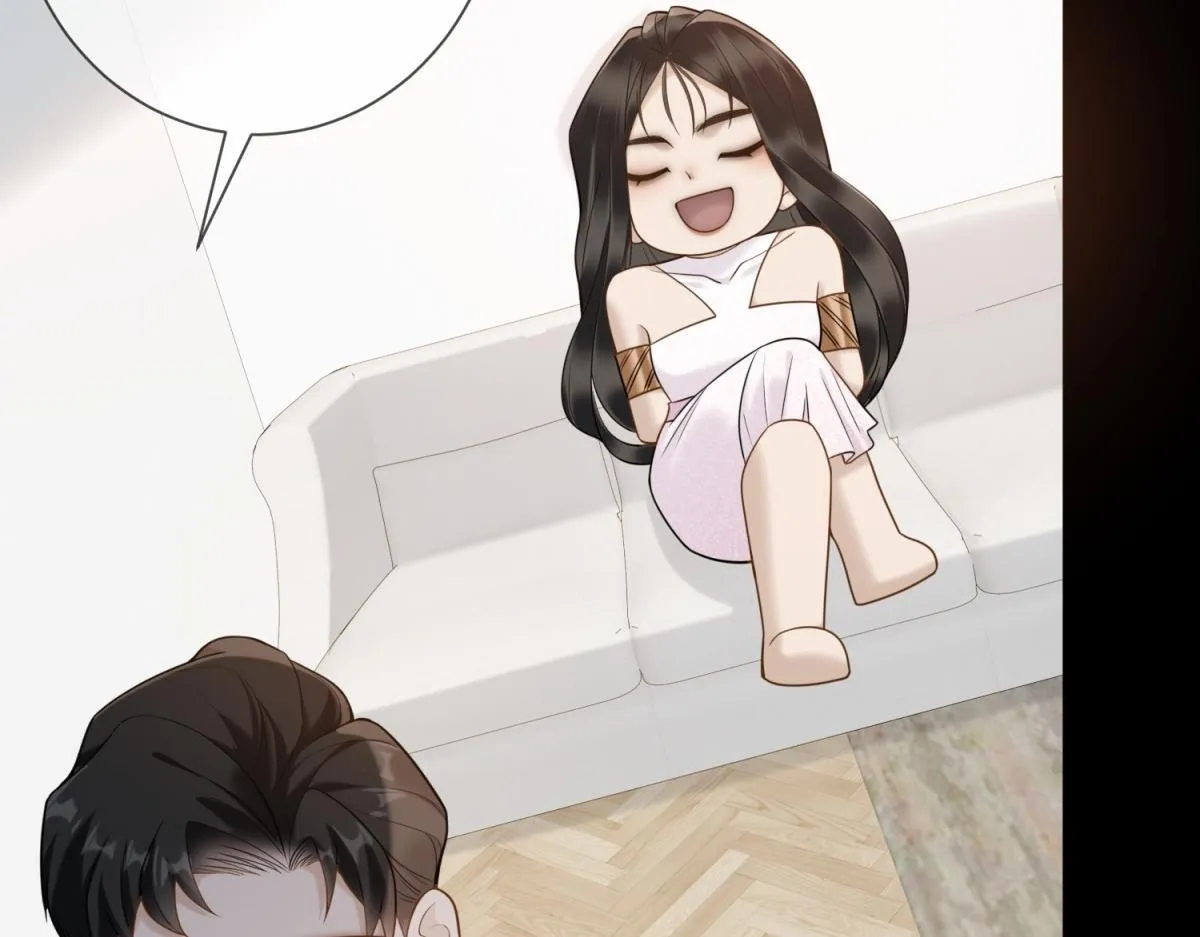 第32话 会是他么？ 第28页