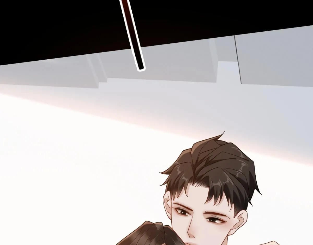 第32话 会是他么？ 第33页