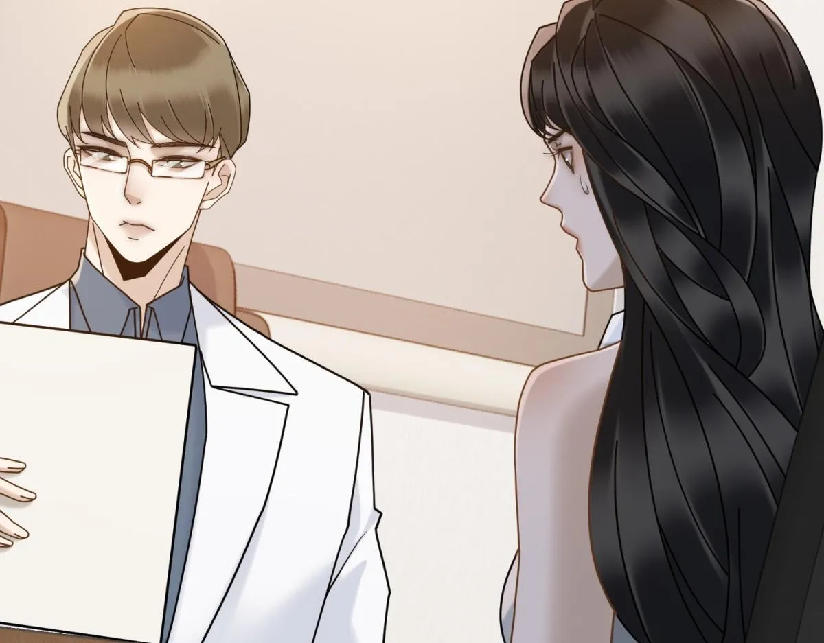 第32话 会是他么？ 第135页