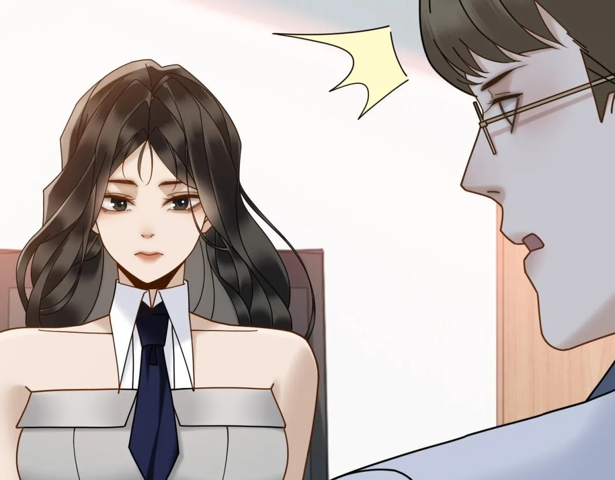 第32话 会是他么？ 第144页