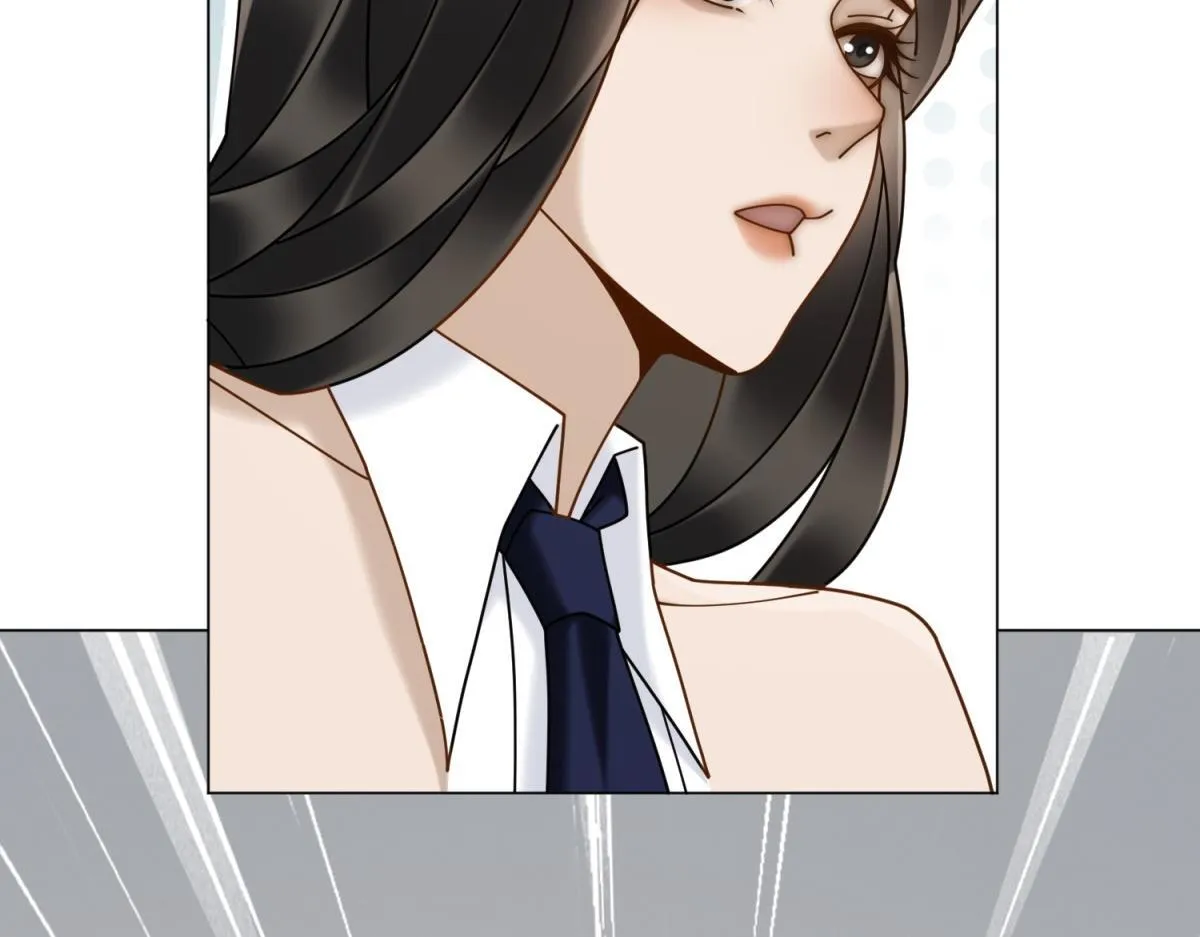 第32话 会是他么？ 第147页