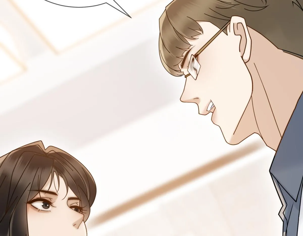 第32话 会是他么？ 第157页