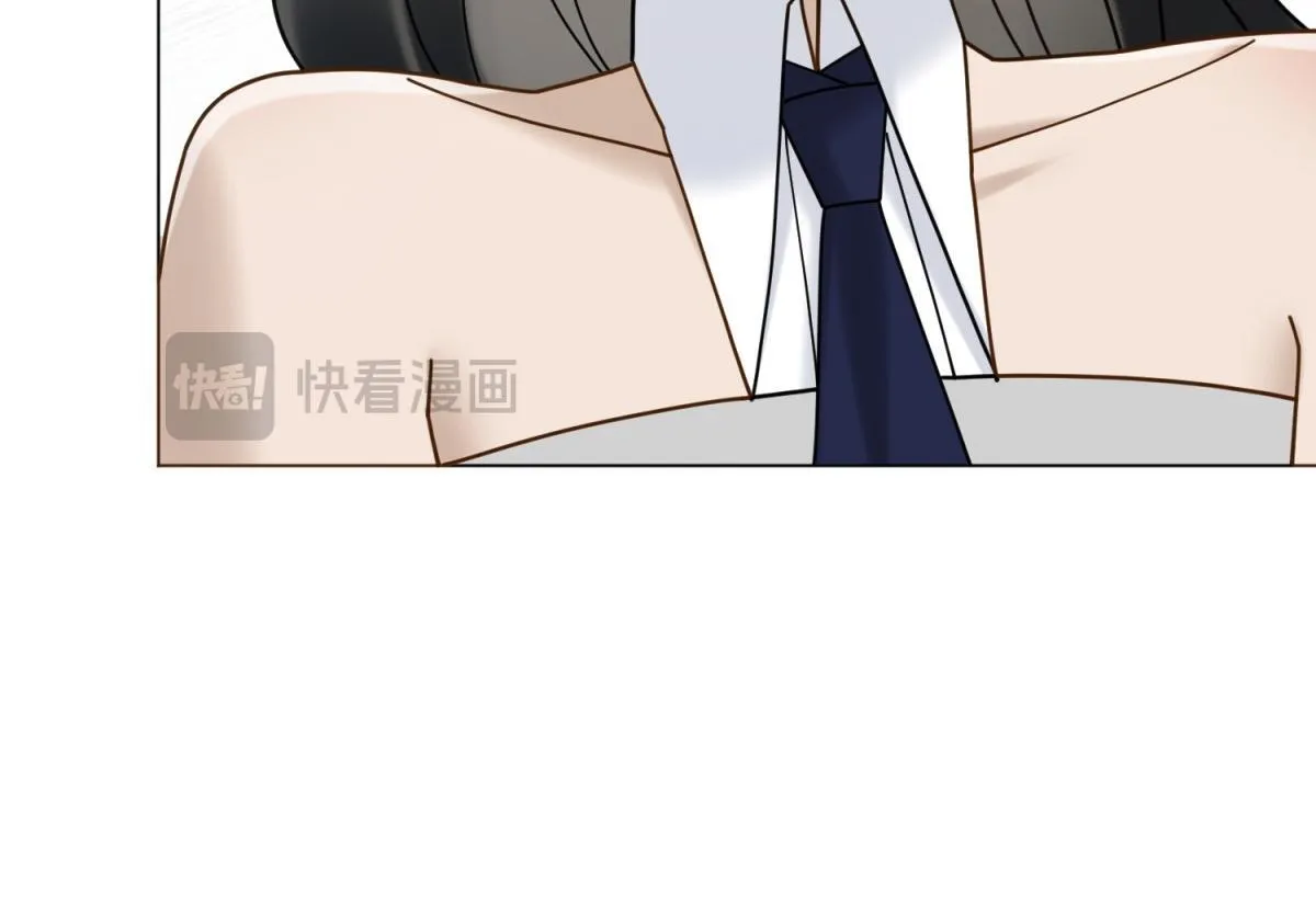 第32话 会是他么？ 第165页