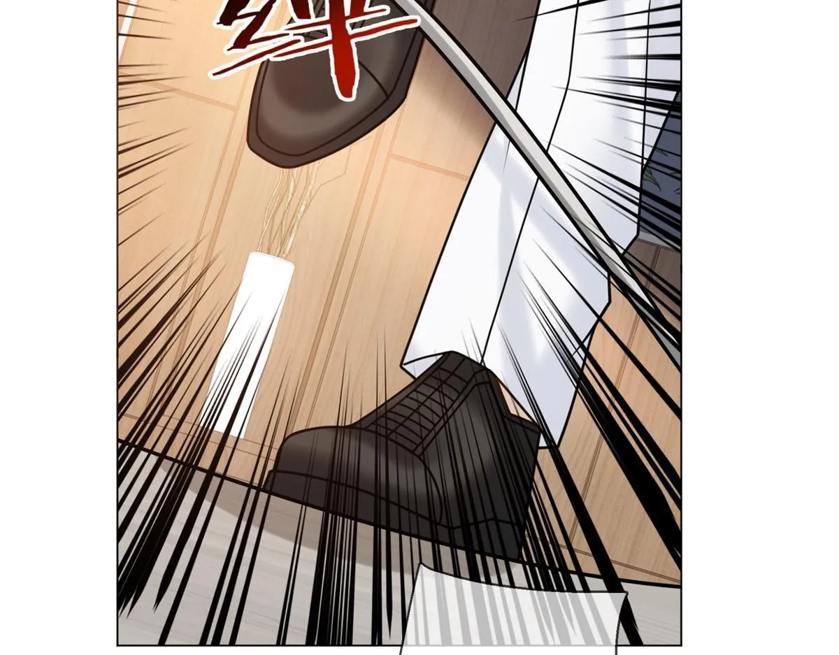 第33话 共同利益 第27页