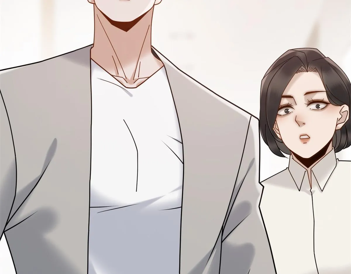 第33话 共同利益 第46页