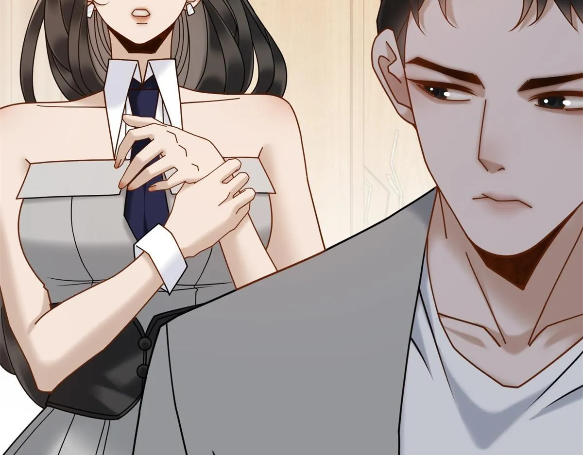 第33话 共同利益 第56页