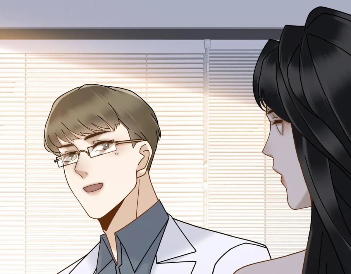第33话 共同利益 第69页