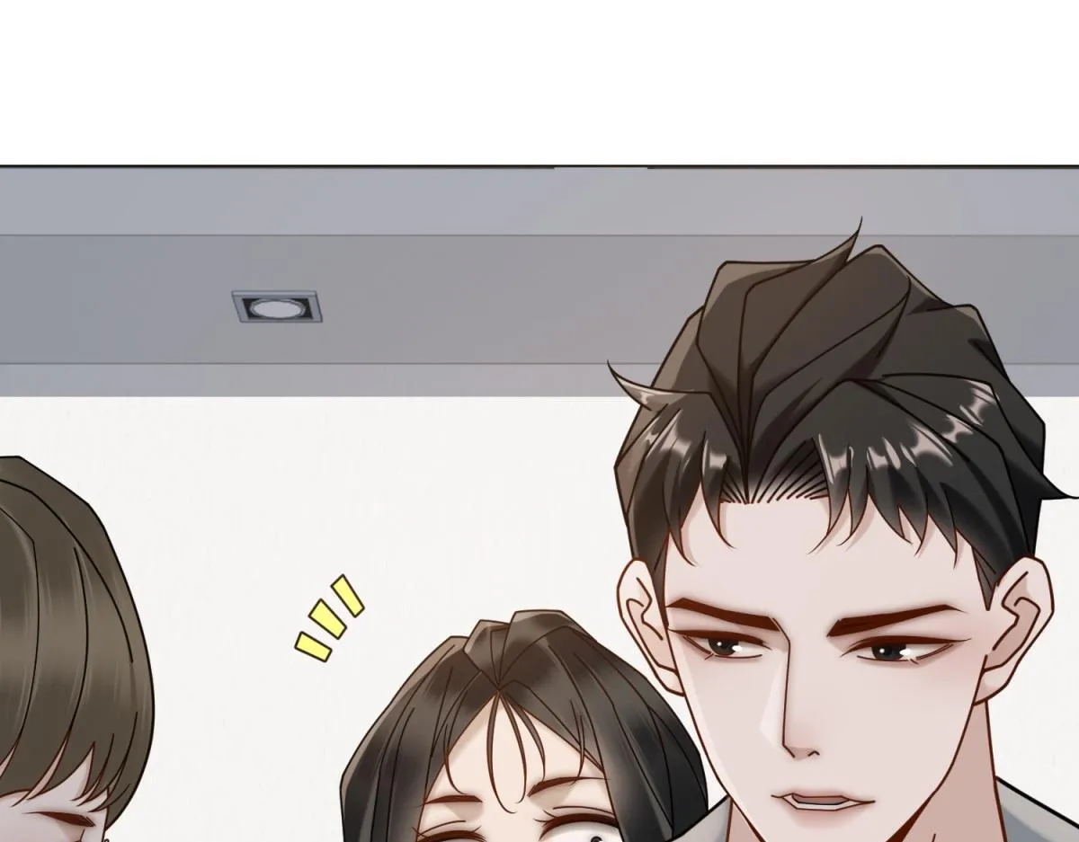 第33话 共同利益 第72页