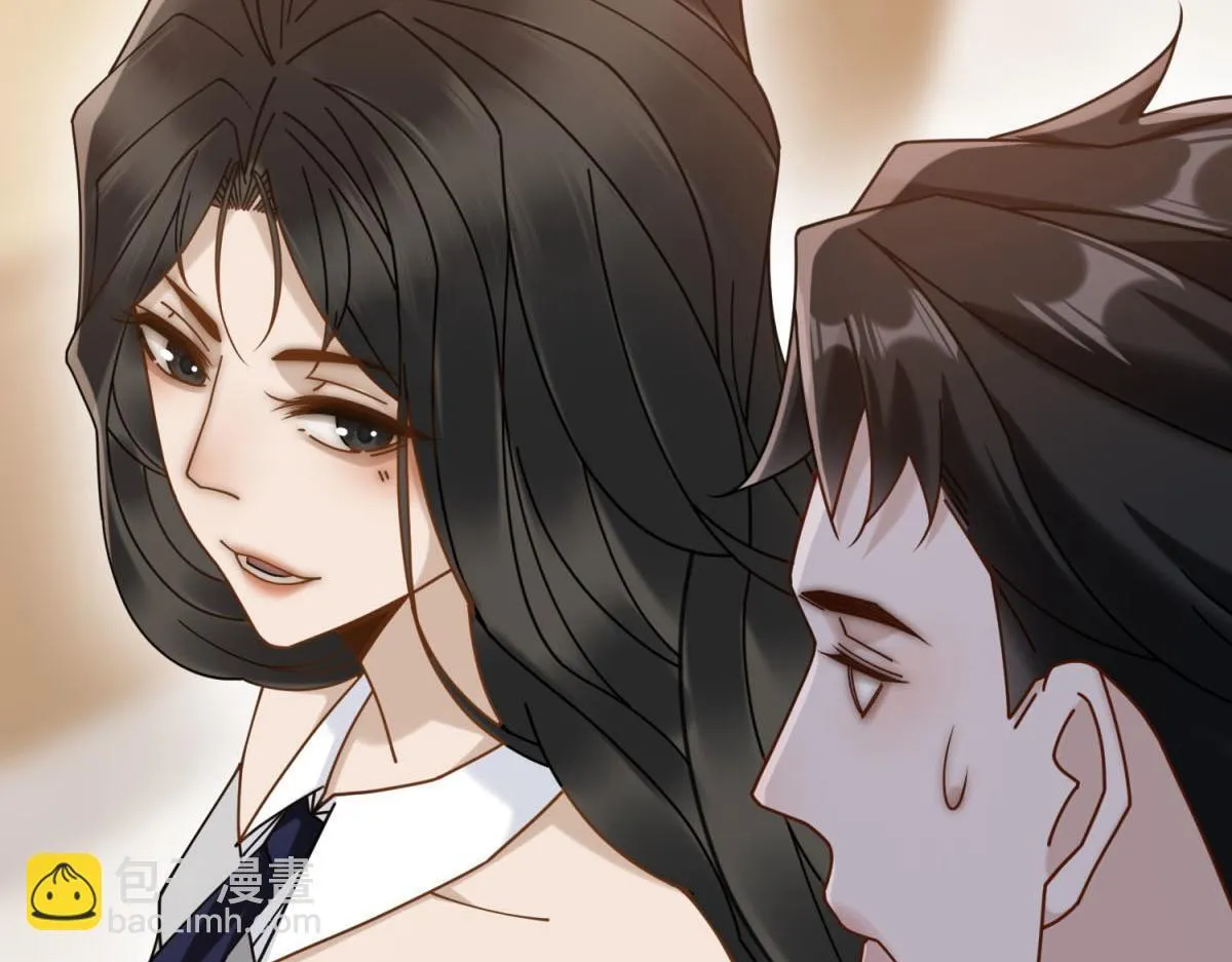 第33话 共同利益 第92页