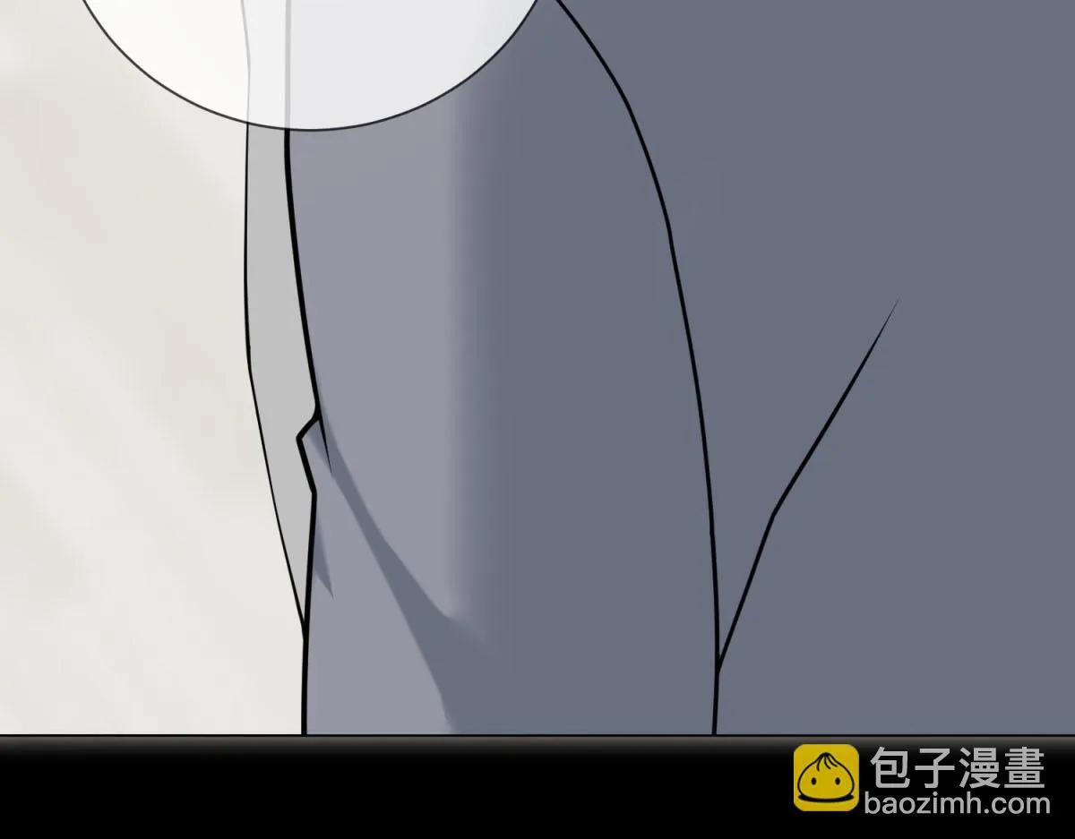 第33话 共同利益 第94页
