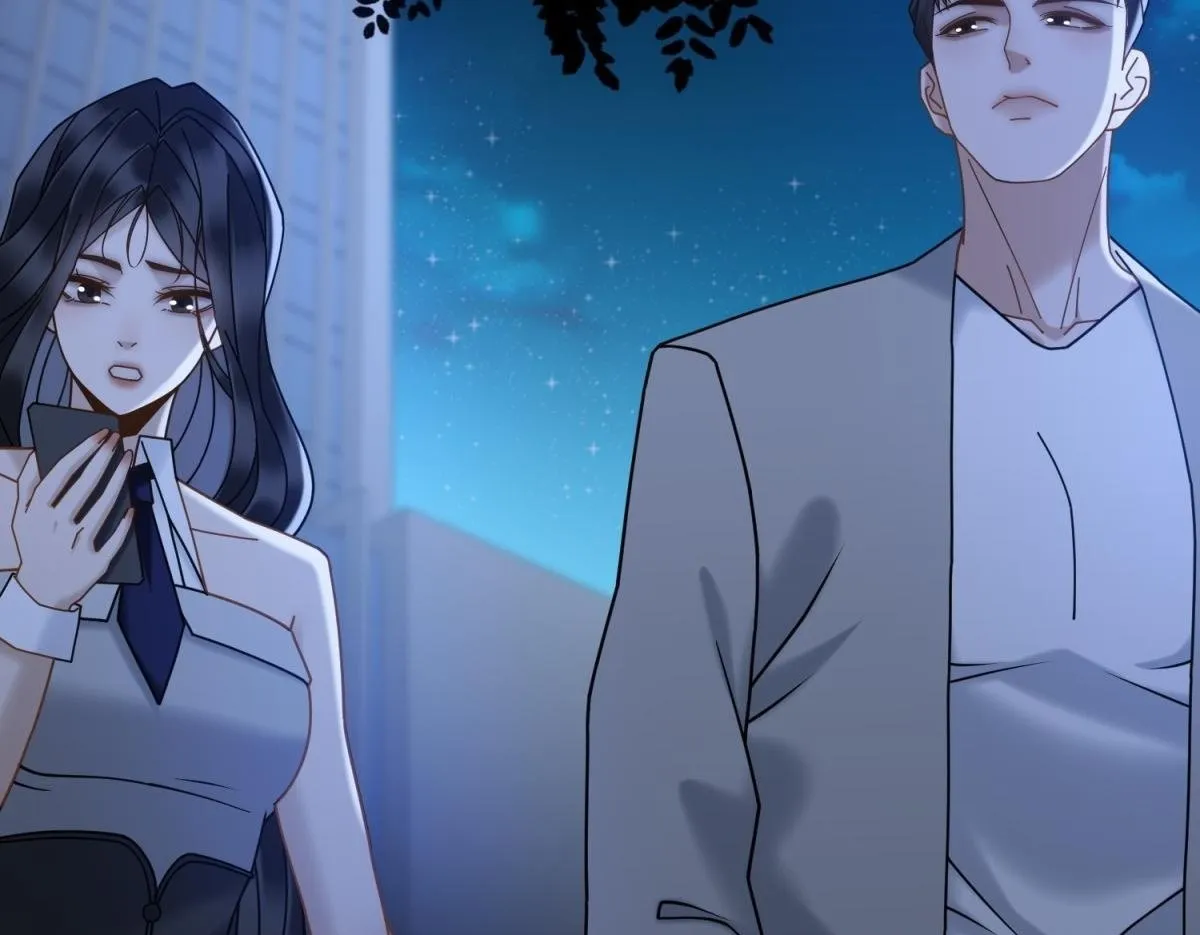 第33话 共同利益 第100页