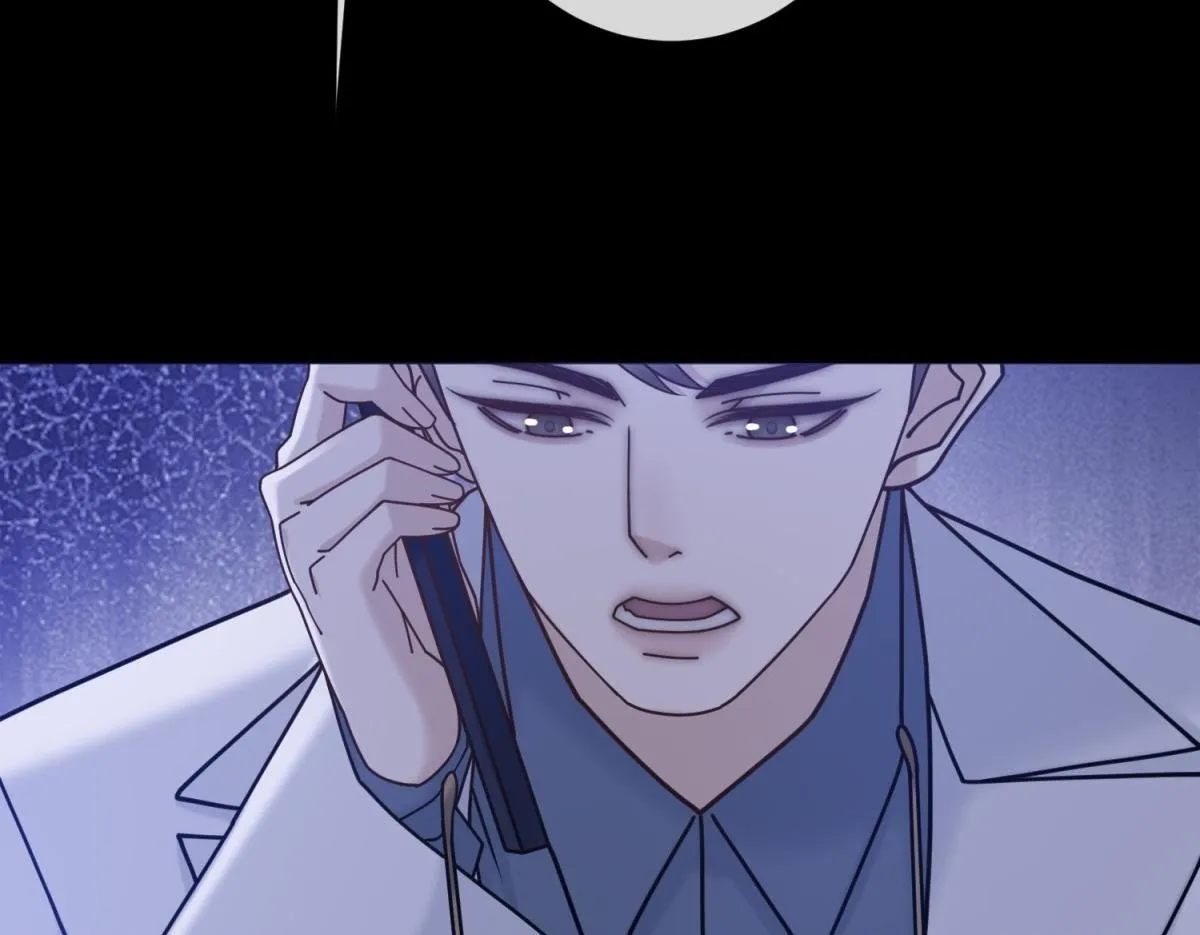第33话 共同利益 第129页