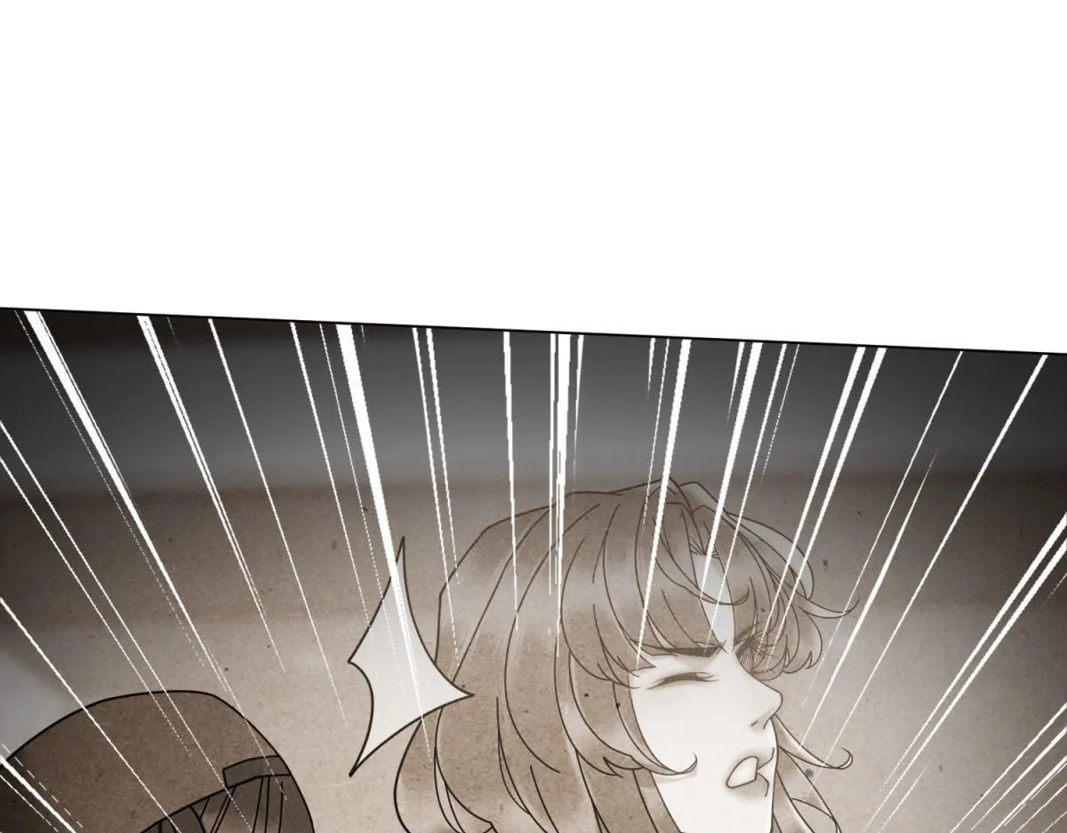 第33话 共同利益 第184页