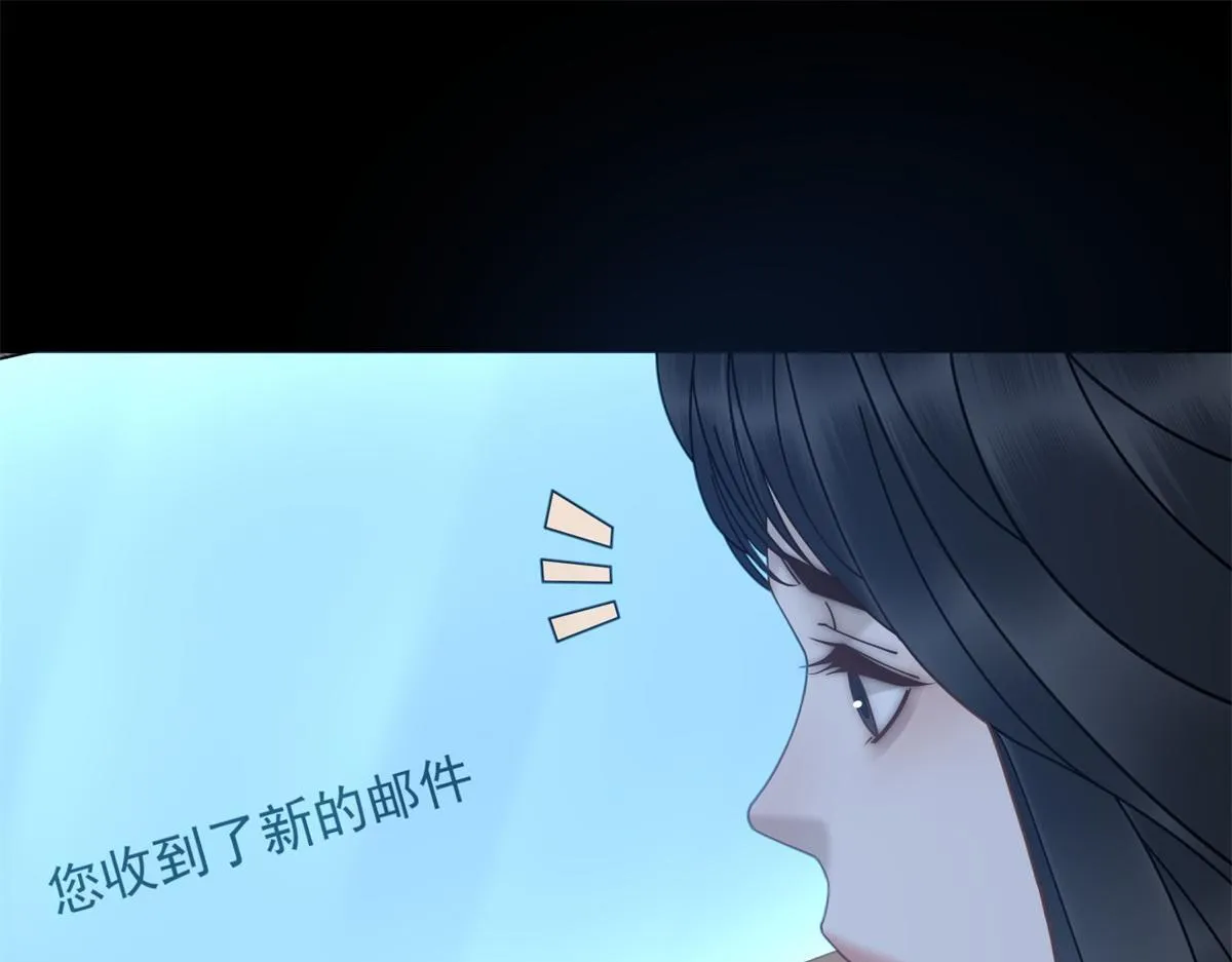 第34话 别怪我后悔 第48页