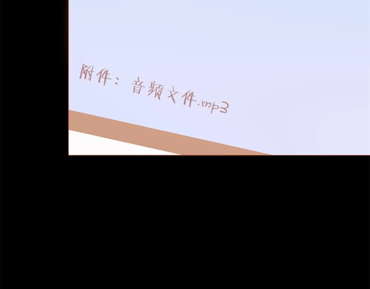第34话 别怪我后悔 第51页