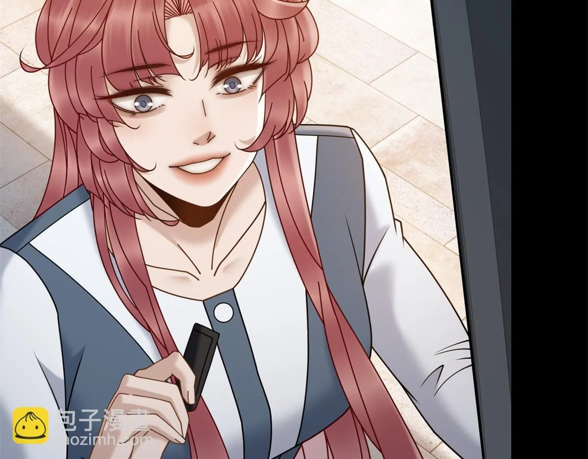 第34话 别怪我后悔 第71页