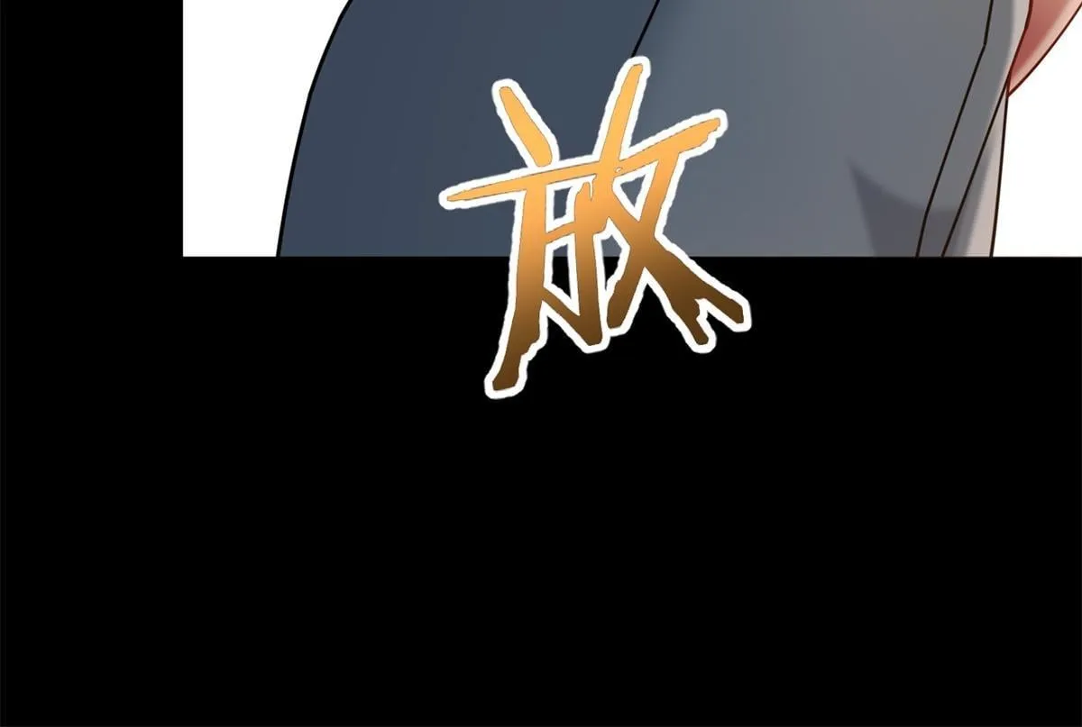 第34话 别怪我后悔 第74页