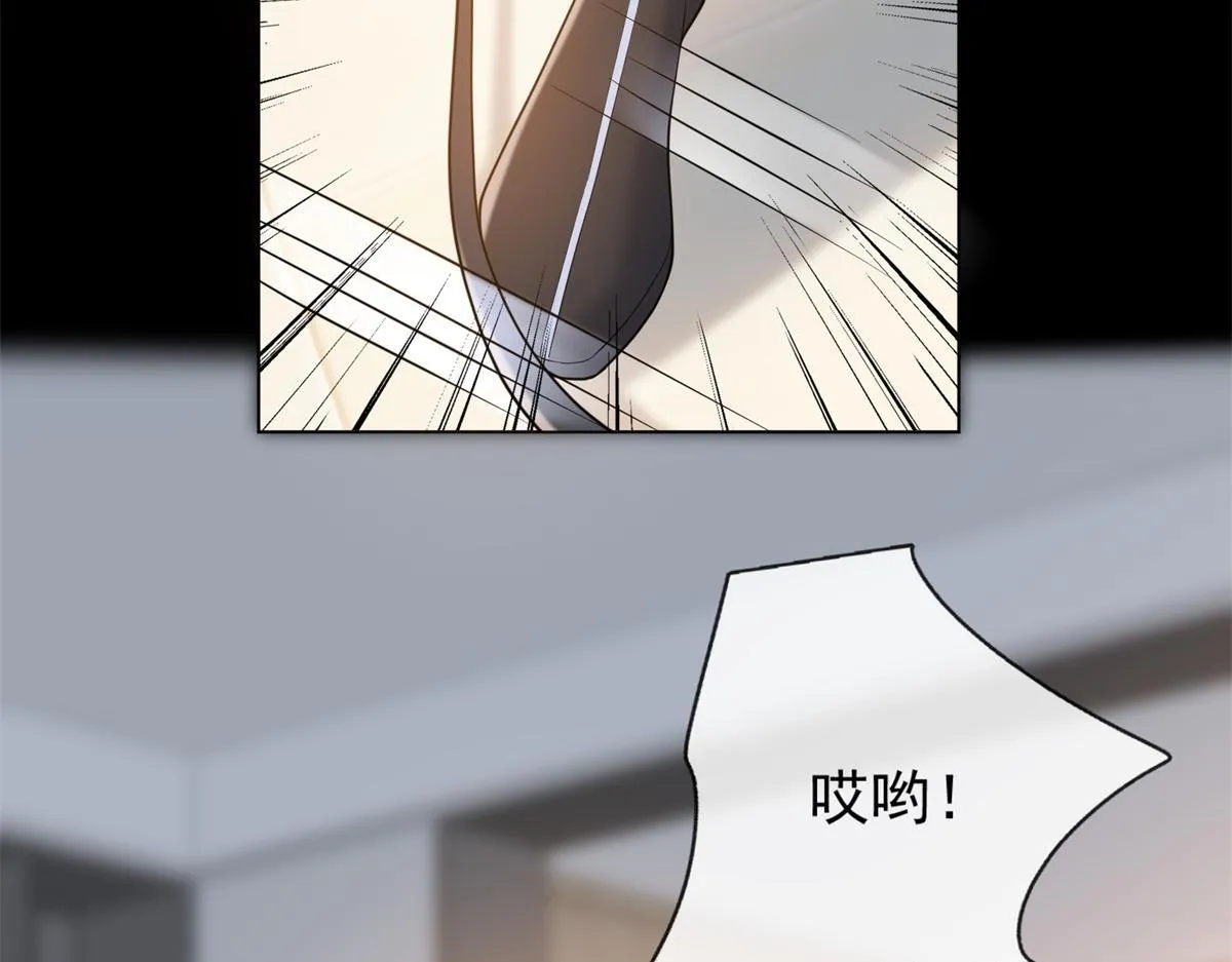 第34话 别怪我后悔 第120页