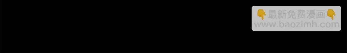 第34话 别怪我后悔 第134页