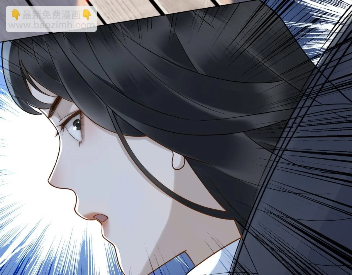 第34话 别怪我后悔 第140页